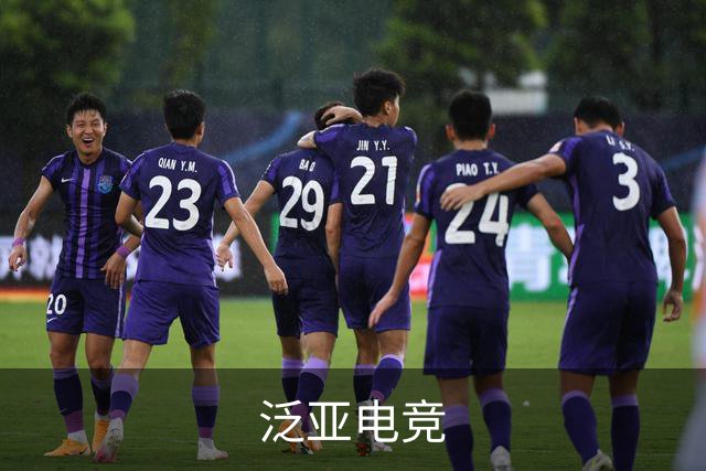 关于泛亚电竞