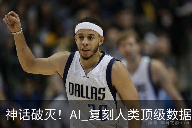 神话破灭！AI 复刻人类顶级数据库，4.6万测试全过，却被一条SQL打回原形！